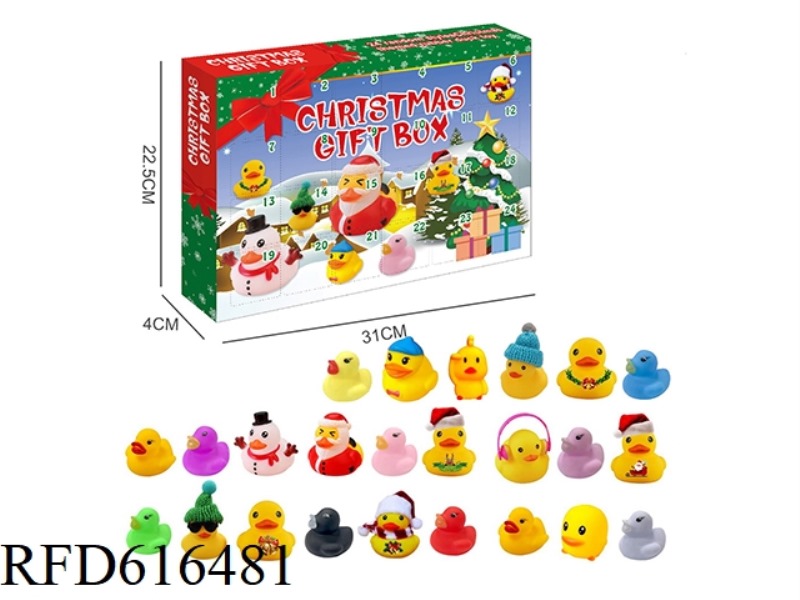VINYL YELLOW DUCK BLIND ADVENT CALENDAR COUNTDOWN CHRISTMAS BLIND BOX