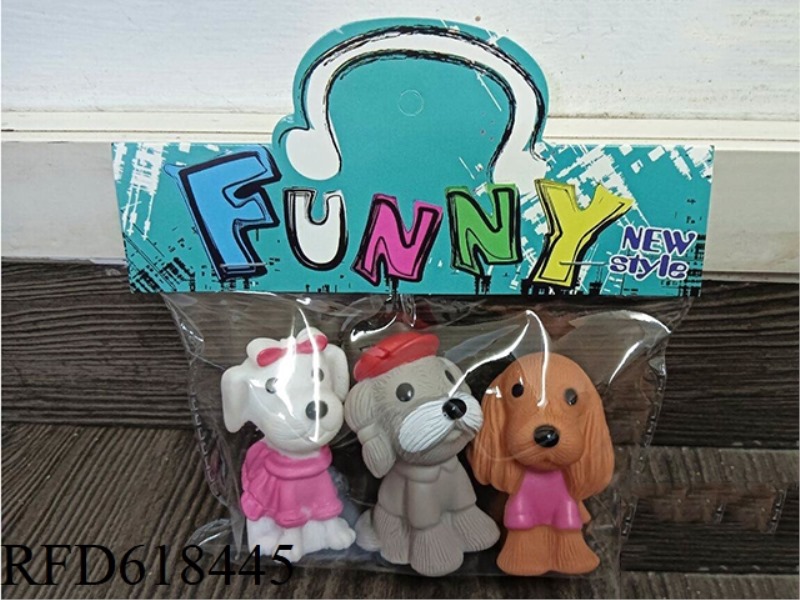 VINYL MENGMENG DOGS (THREE WITH WHISTLES)
