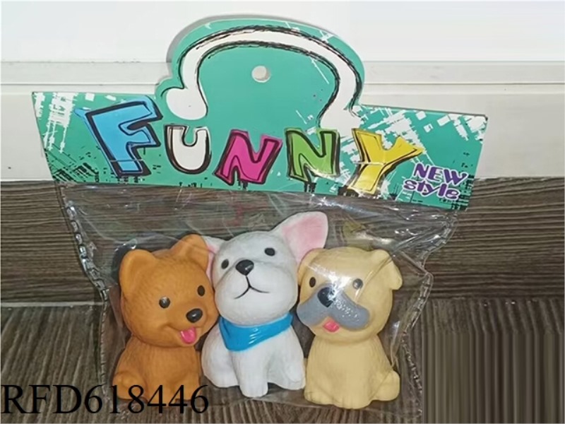 VINYL MENGMENG DOGS (THREE WITH WHISTLES)