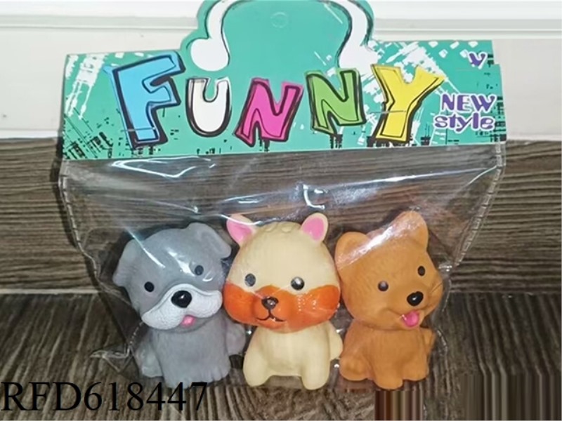 VINYL MENGMENG DOGS (THREE WITH WHISTLES)