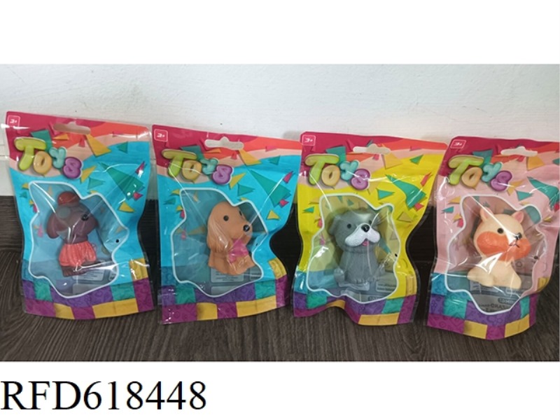 VINYL MENGMENG DOG (4 MODELS WITH WHISTLE)