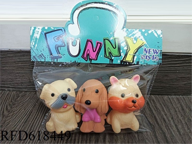 VINYL MENGMENG DOGS (THREE WITH WHISTLES)
