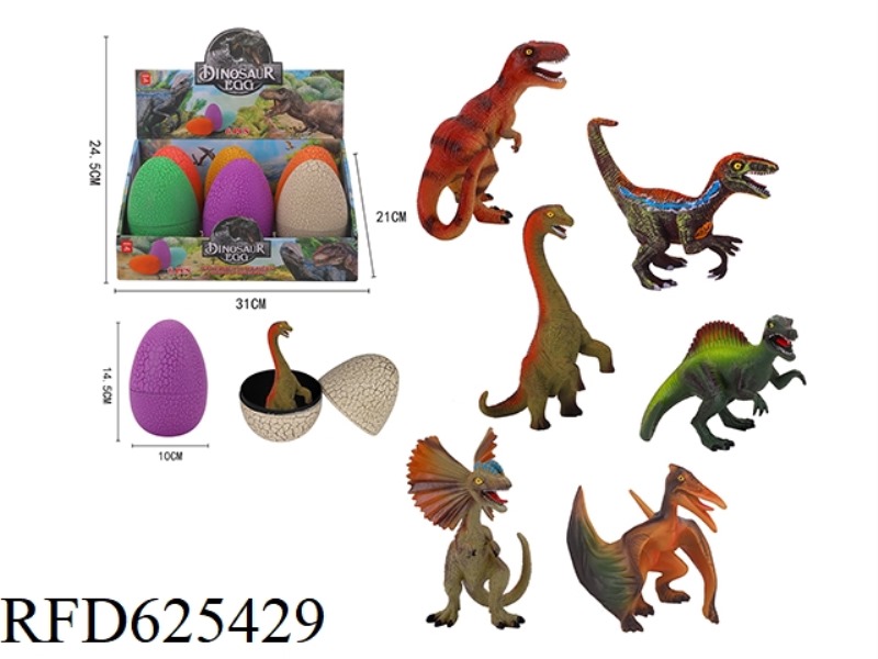 CRACKED DINOSAUR EGGS (6 MIXED)