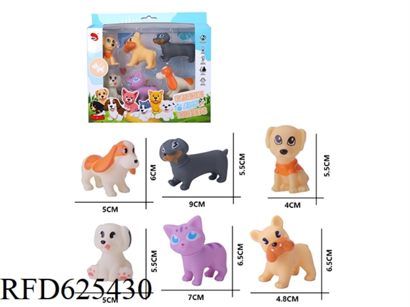 CARTOON VINYL PUPPY SET