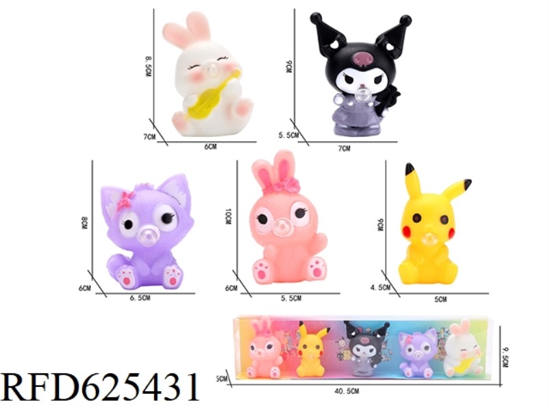VINYL CARTOON BUBBLE BLOWING SET