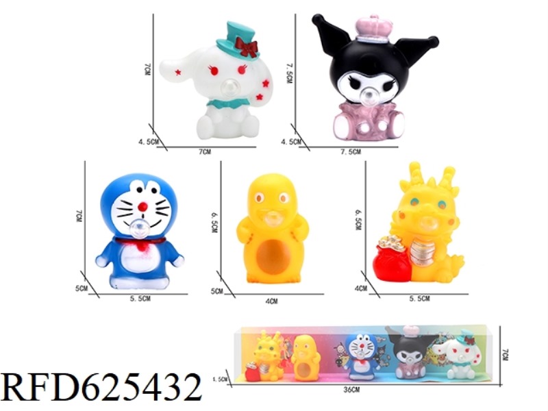 VINYL CARTOON BUBBLE BLOWING SET