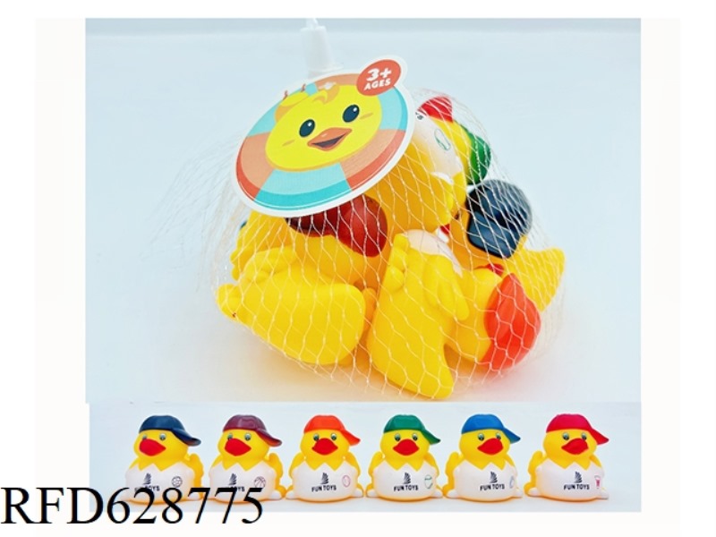 VINYL CUTE LITTLE YELLOW DUCK SPORTS DUCK