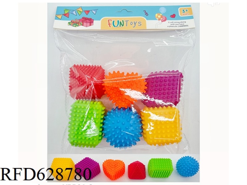 VINYL PUZZLE BALL