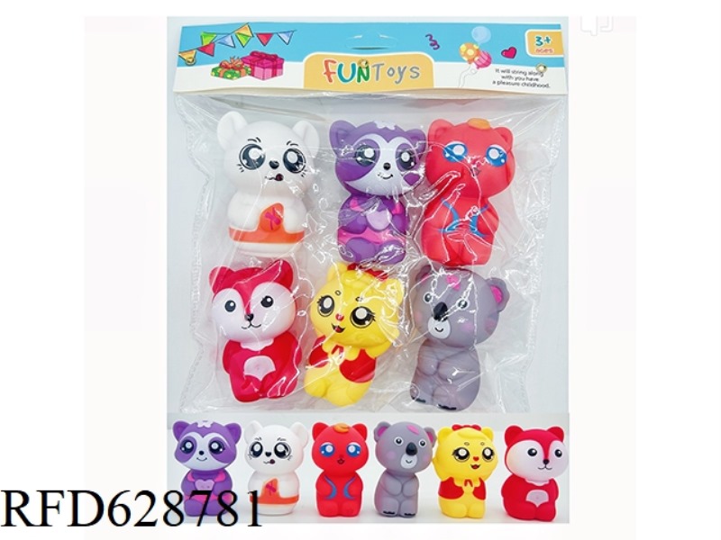 VINYL CARTOON ANIMALS