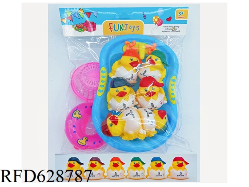 VINYL CUTE LITTLE YELLOW DUCK SPORTS DUCK