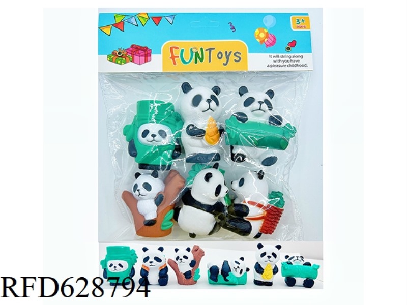 VINYL PANDA