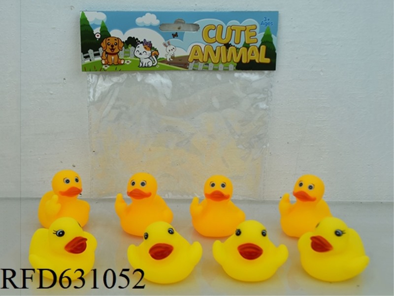 8 RUBBER COATED CARTOON YELLOW DUCKS PLAYING IN WATER BB WHISTLE