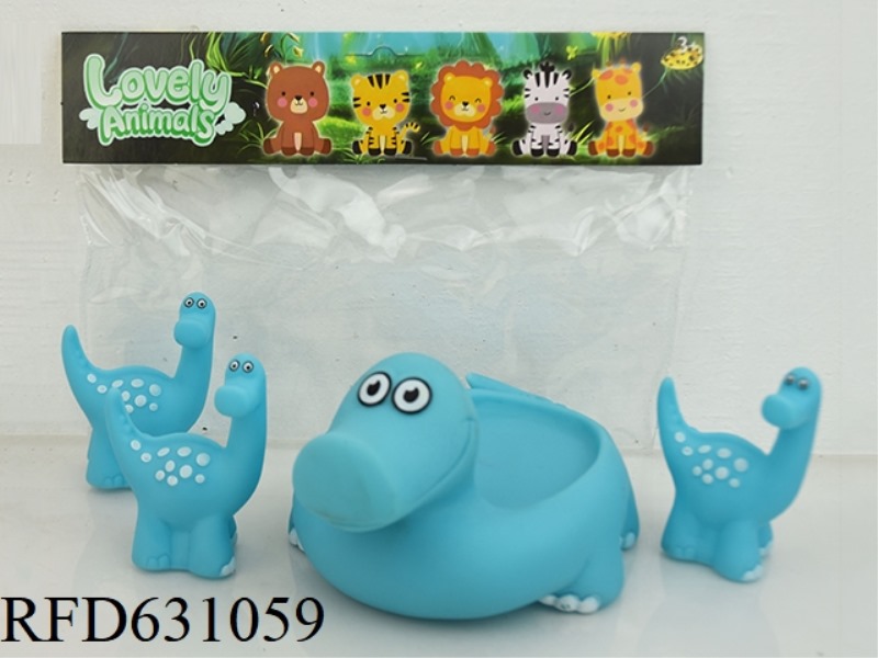 VINYL PLAYING WITH WATER CARTOON ANIMALS