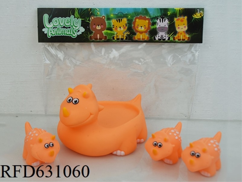 VINYL PLAYING WITH WATER CARTOON ANIMALS