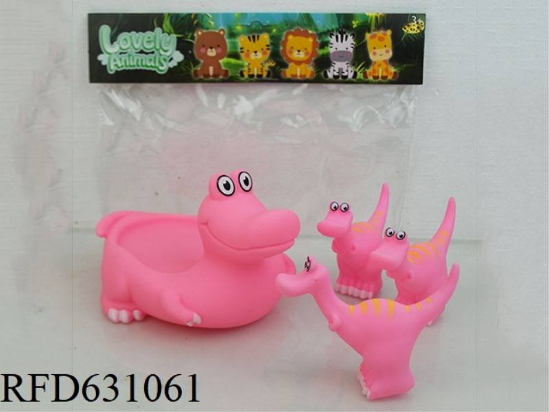 VINYL PLAYING WITH WATER CARTOON ANIMALS