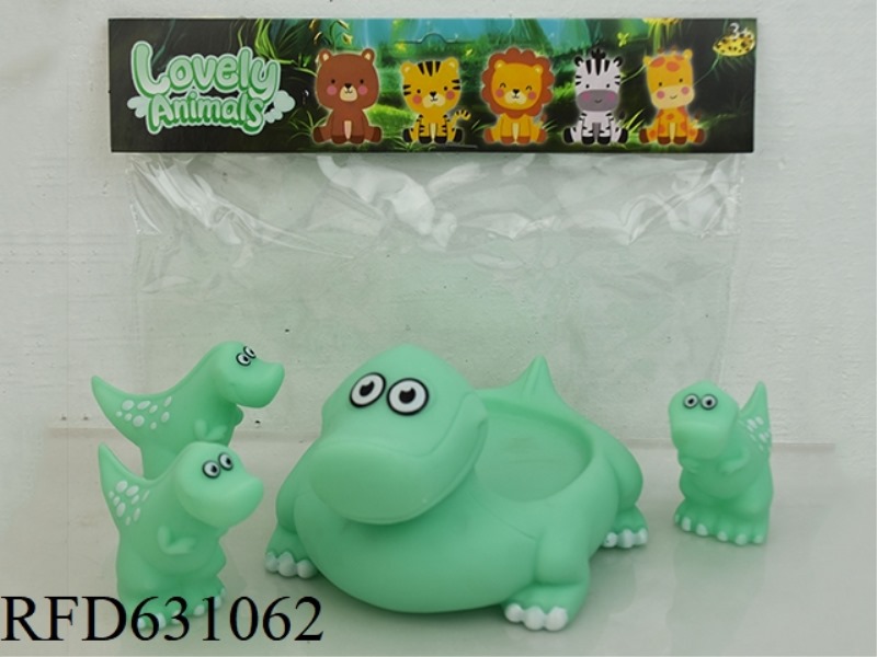 VINYL PLAYING WITH WATER CARTOON ANIMALS