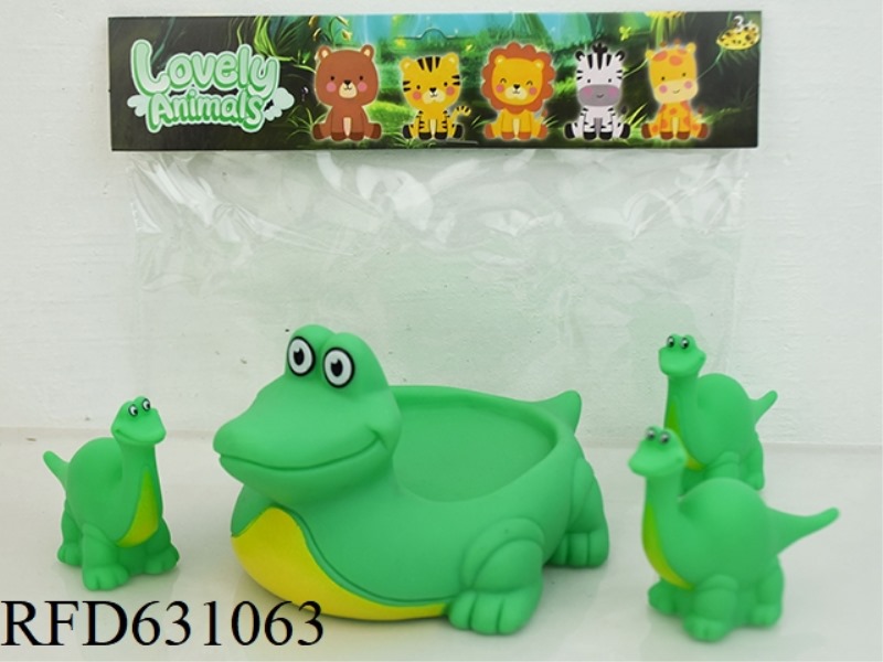 VINYL PLAYING WITH WATER CARTOON ANIMALS