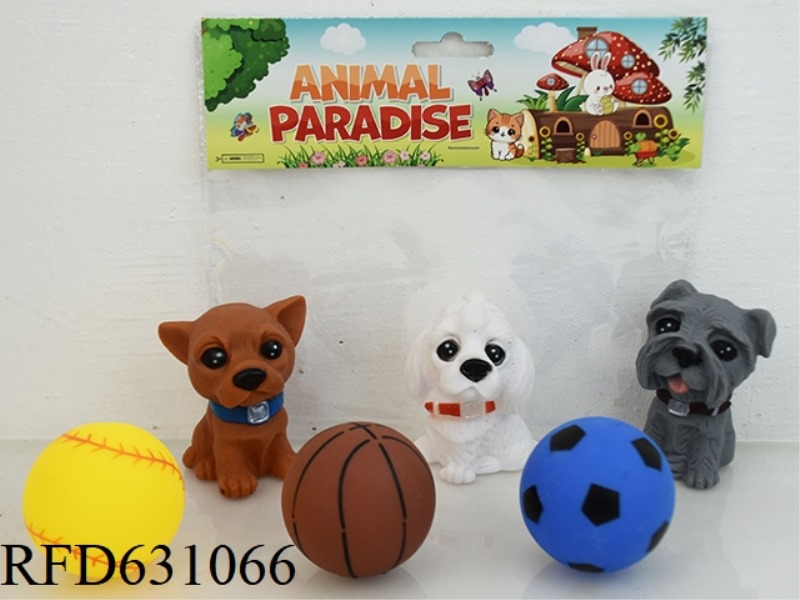 VINYL PLAYING WITH WATER CARTOON ANIMALS