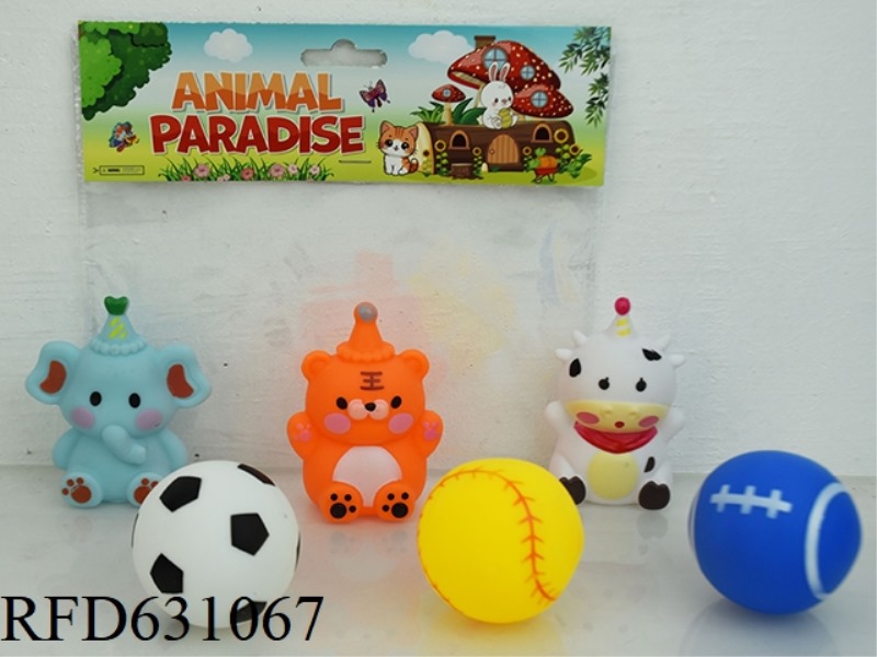 VINYL PLAYING WITH WATER CARTOON ANIMALS