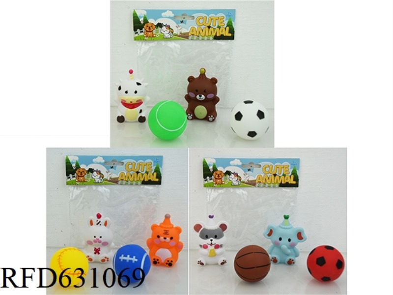 VINYL PLAYING WITH WATER CARTOON ANIMALS