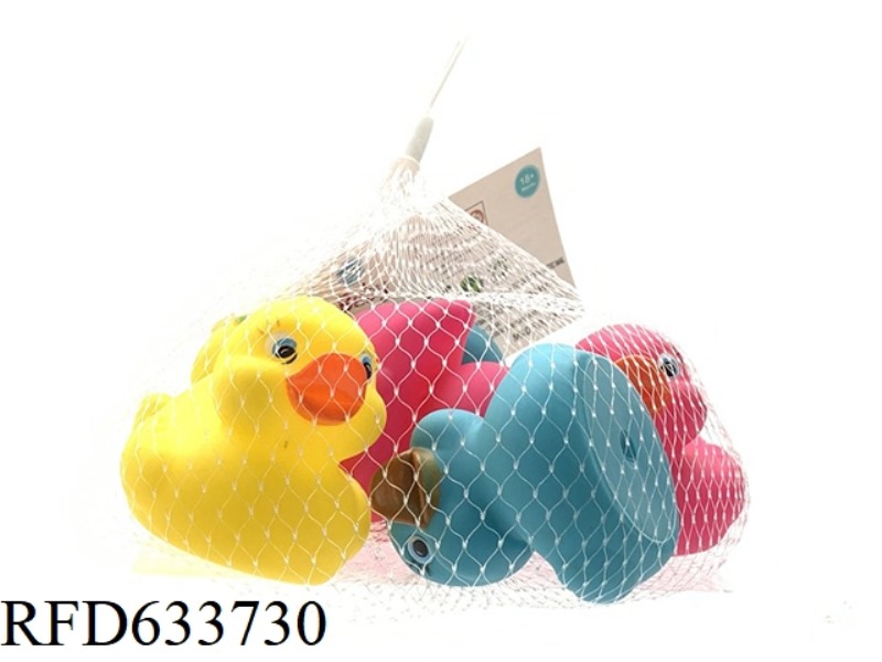 SWIMMING IN VINYL DUCK