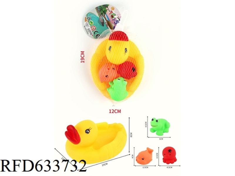 BIG YELLOW DUCK, 3 SEAFOOD PINCH CALL