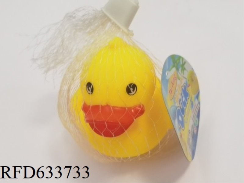 TAKE A BATH AND TAKE A BATH IN VINYL AND KNEAD THE HAIRY DUCK