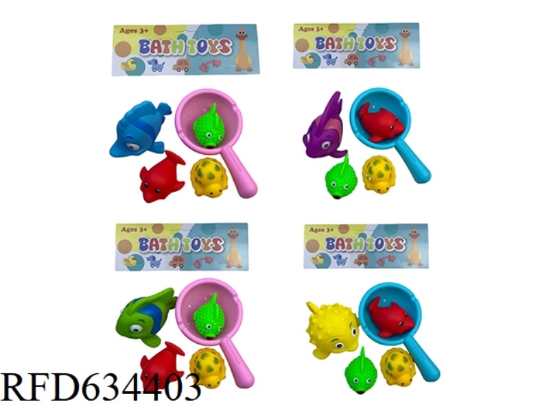 VINYL BATHROOM WATER PLAY WITH MARINE CREATURES AND FISH FISHING