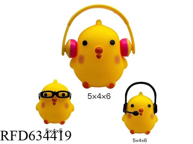 SHAPE CHICKEN