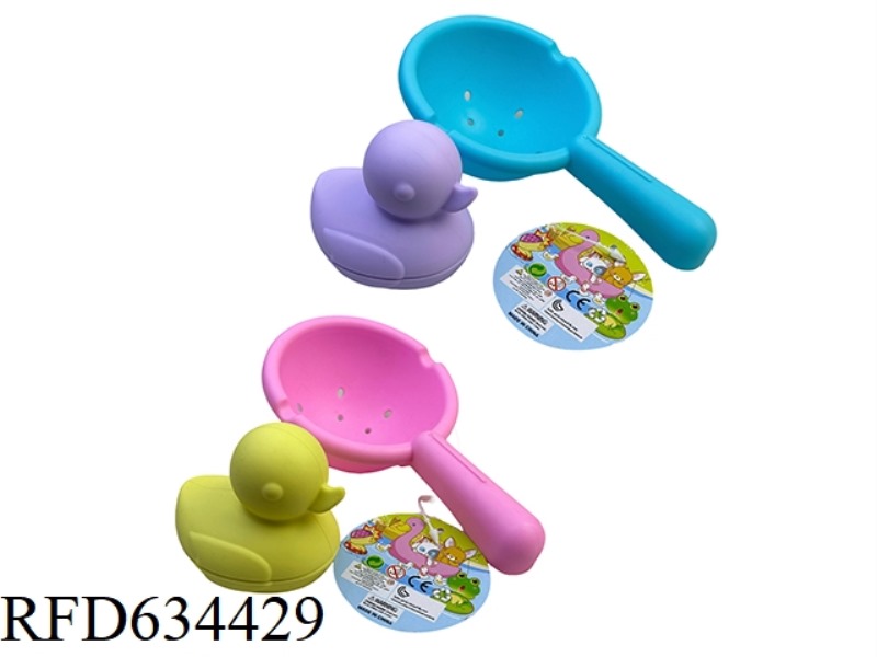 7CM BATHROOM WATER PLAY SILICONE DUCK WITH SCOOP