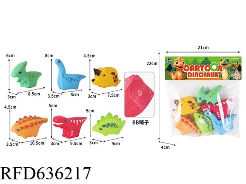 BUILDING BLOCKS SMALL DINOSAUR, SIX PACK