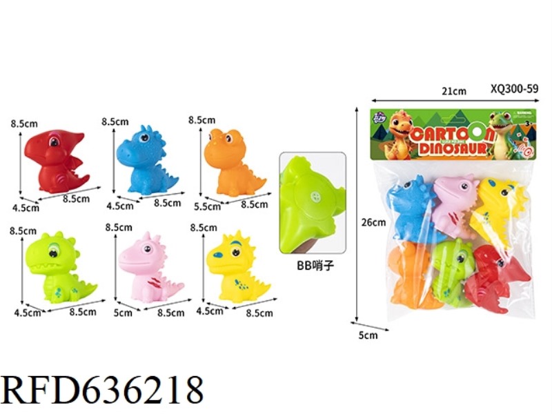 MINI DINOSAUR