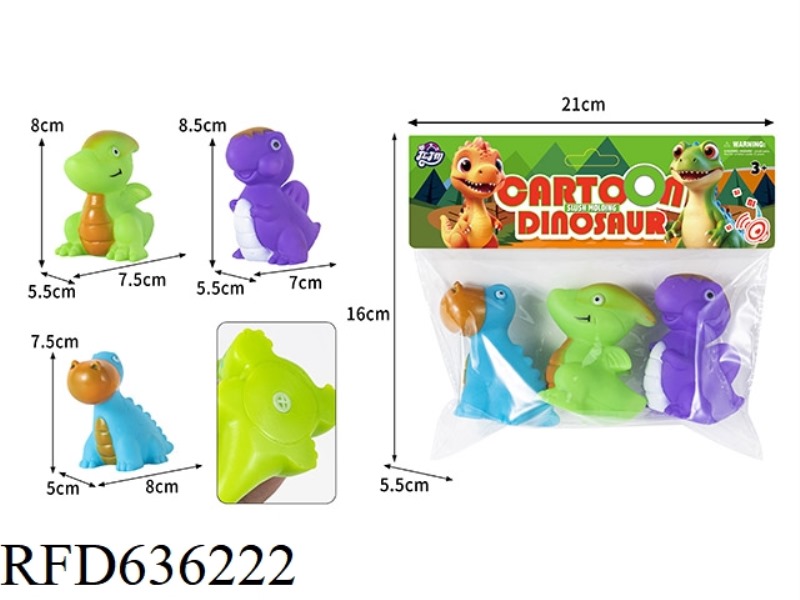 MINI DINOSAUR