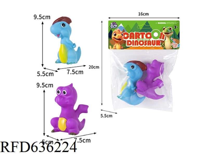 MINI DINOSAUR