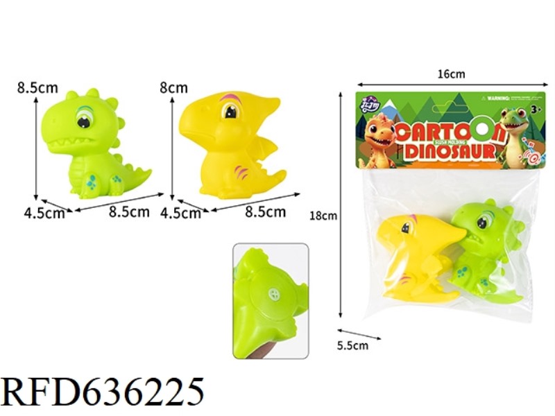 MINI DINOSAUR