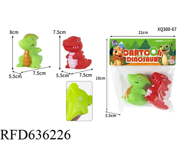 MINI DINOSAUR