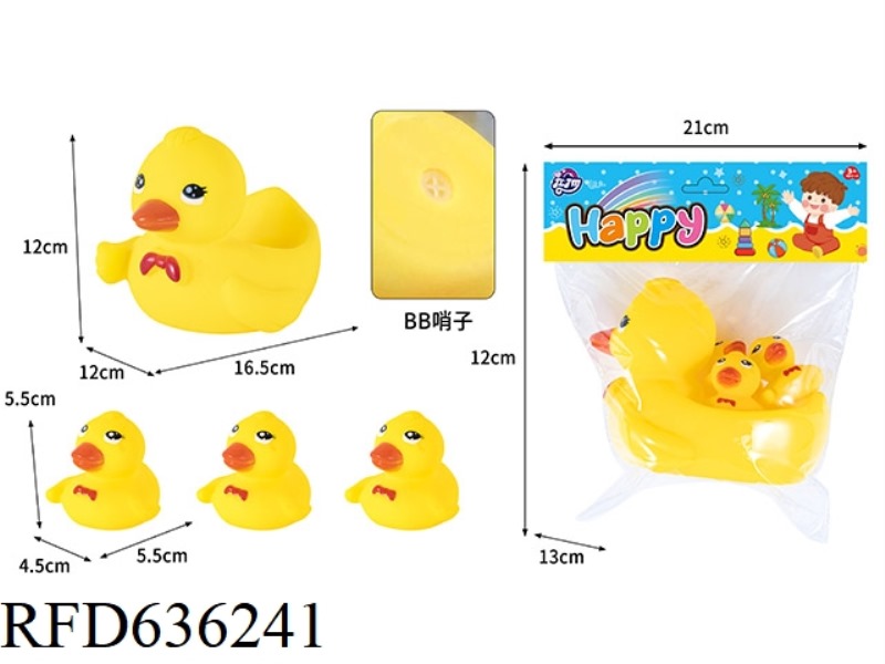 BIG HEAD DUCKS DRAG THREE