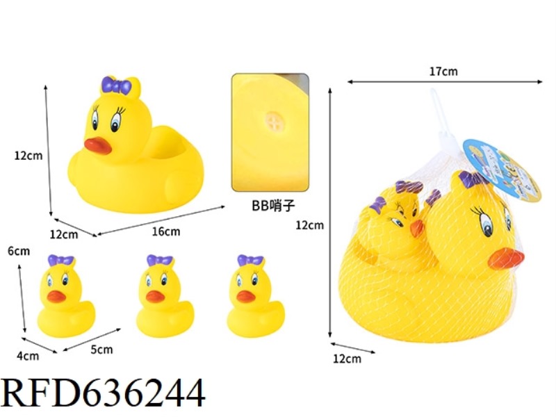 BOW DUCKS DRAG THREE