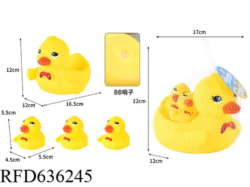 BIG HEAD DUCKS DRAG THREE