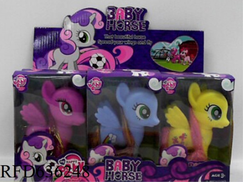 SECOND HORSE (9PCS)
