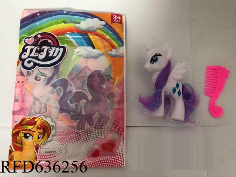 NO. 3 HORSE + ACCESSORY MIX