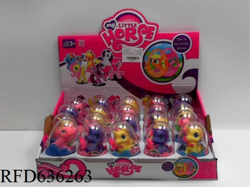 EGG PONY (20PCS)