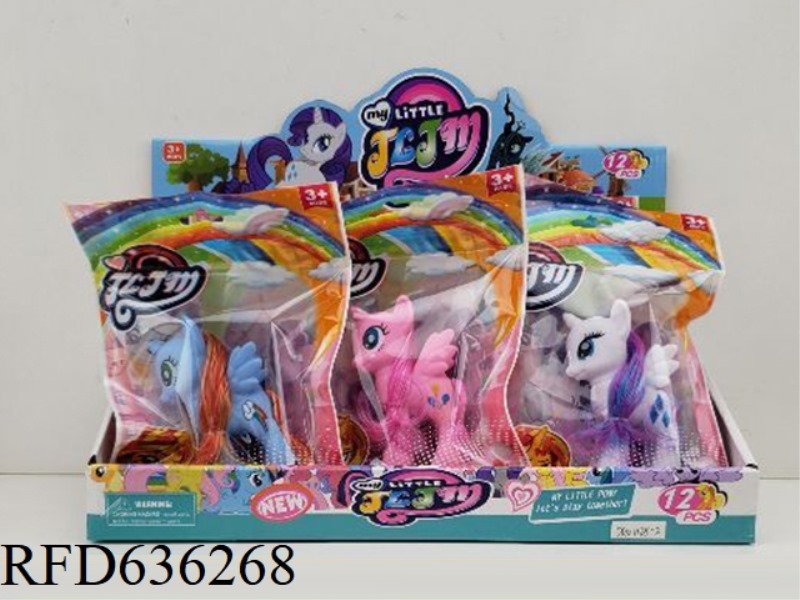 NO. 3 HORSE + FACTORY VERSION COMB TREE MIX + FILM BAG 12PCS