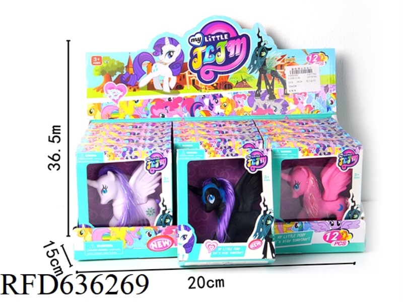 SUN HORSE 12PCS