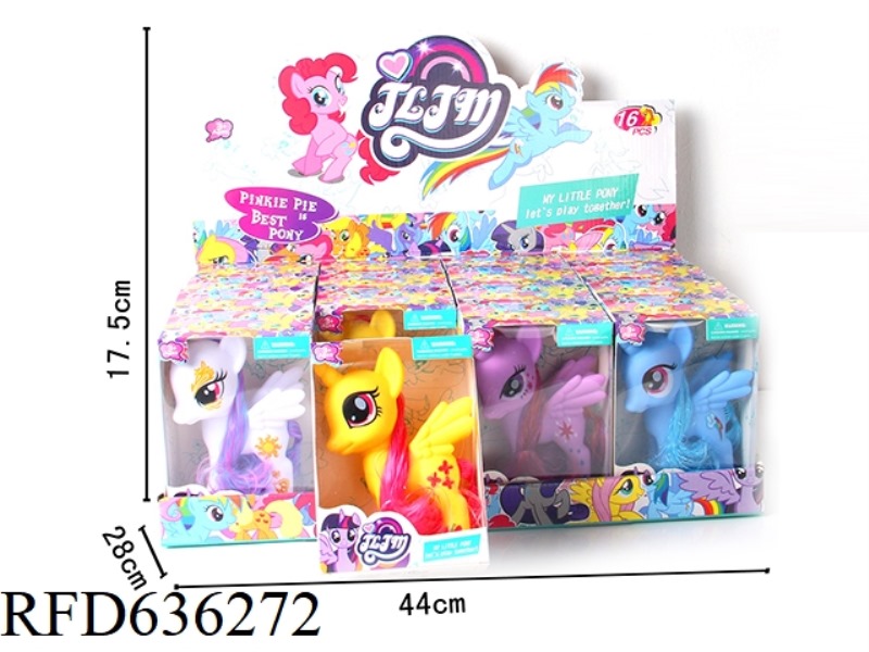 16PCS 5 INCH CLOSED HORSE