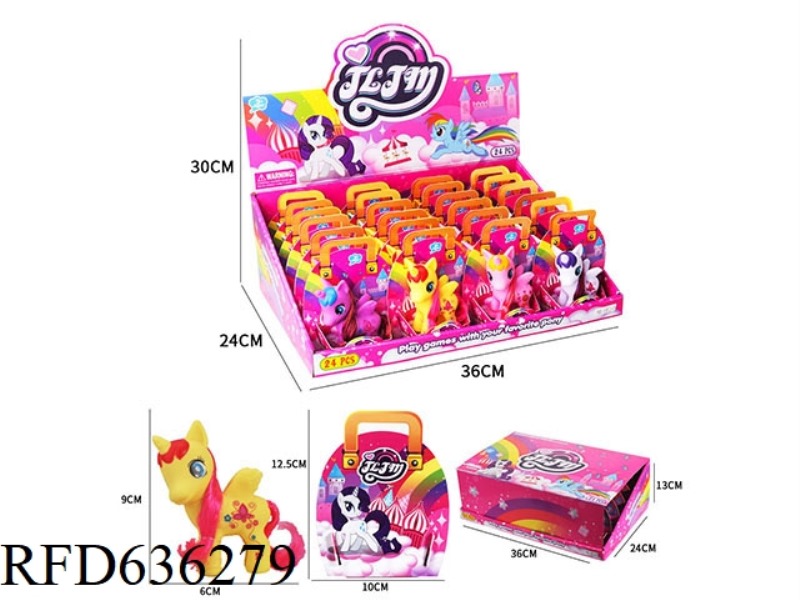 LITTLE WILDEBEEST 24PCS