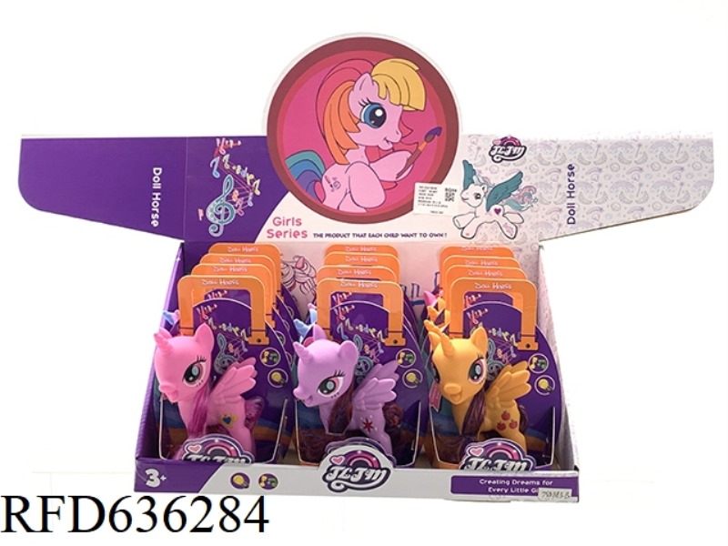 PONY 5 