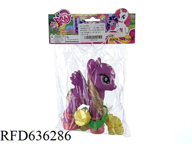PONY STRAP SHOES WITH INTERCHANGEABLE SHOES, CROWN