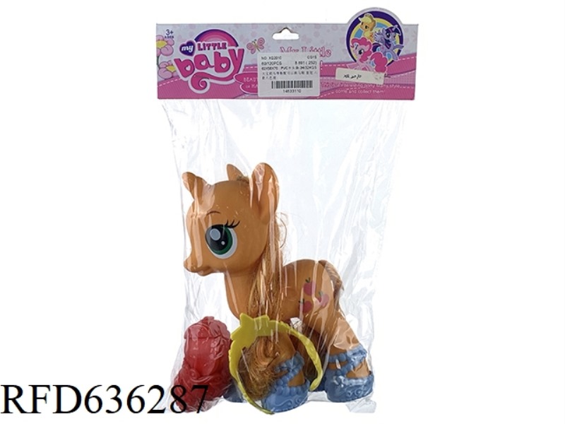 HORSE STRAP SHOES WITH INTERCHANGEABLE SHOES, CROWN