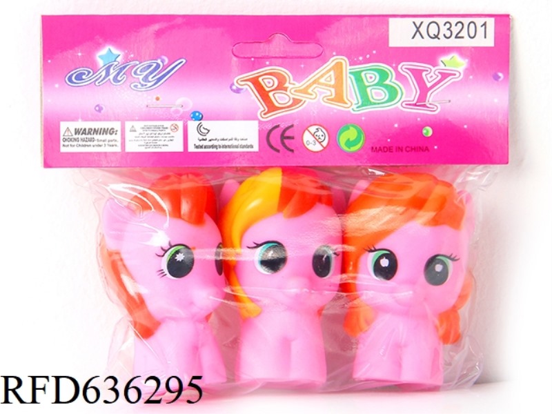 THREE HORSES